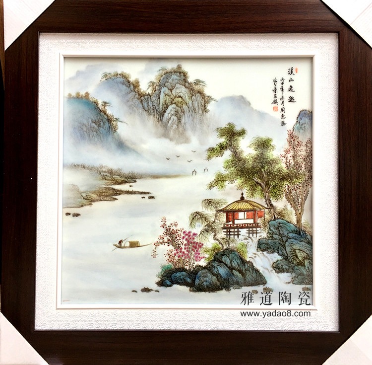 景德鎮陶瓷釉上粉彩手繪山水風景掛畫