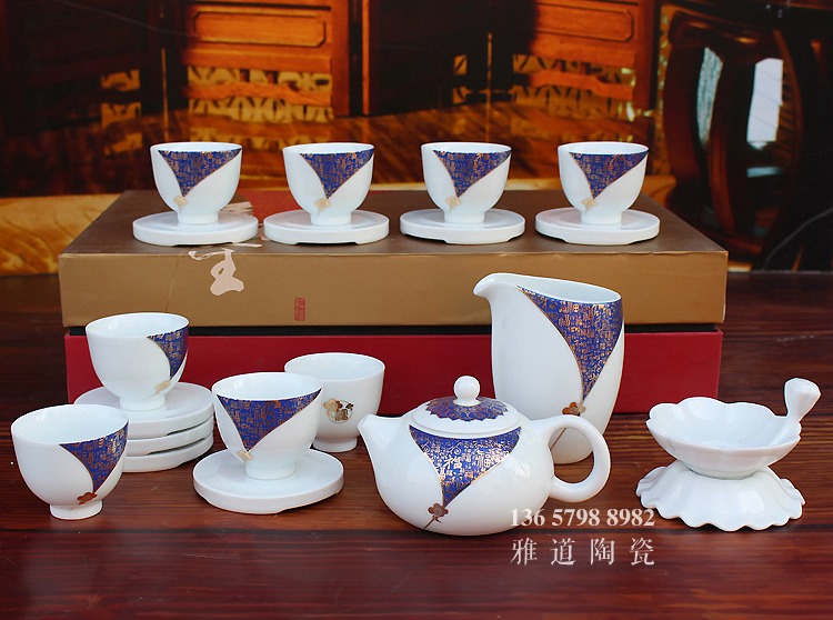 20頭禮品功夫茶具套裝批發多福金