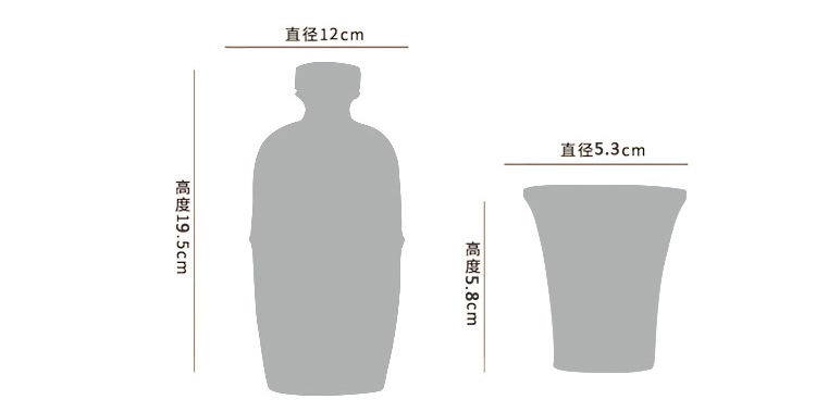 景德鎮3斤青釉帶杯陶瓷酒壇