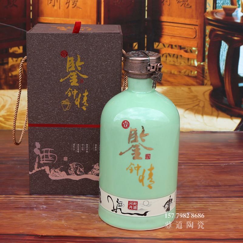 一鑒鐘情1斤3斤5斤陶瓷酒壇套裝