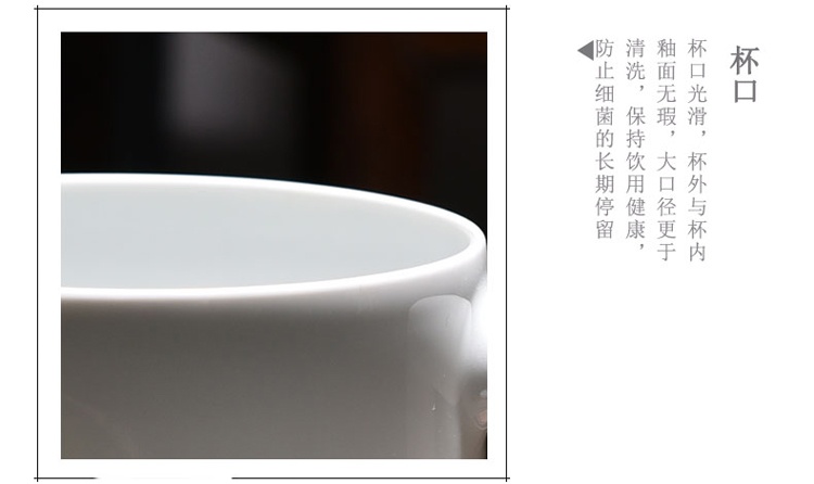 景德鎮辦公室泡茶茶杯（描金海浪）(圖5)