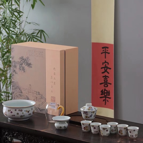 12頭皮球花陶瓷茶具蓋碗茶杯水洗套組