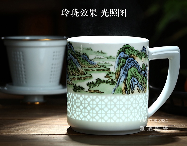 景德鎮高檔陶瓷茶杯商務禮品（千里江山）