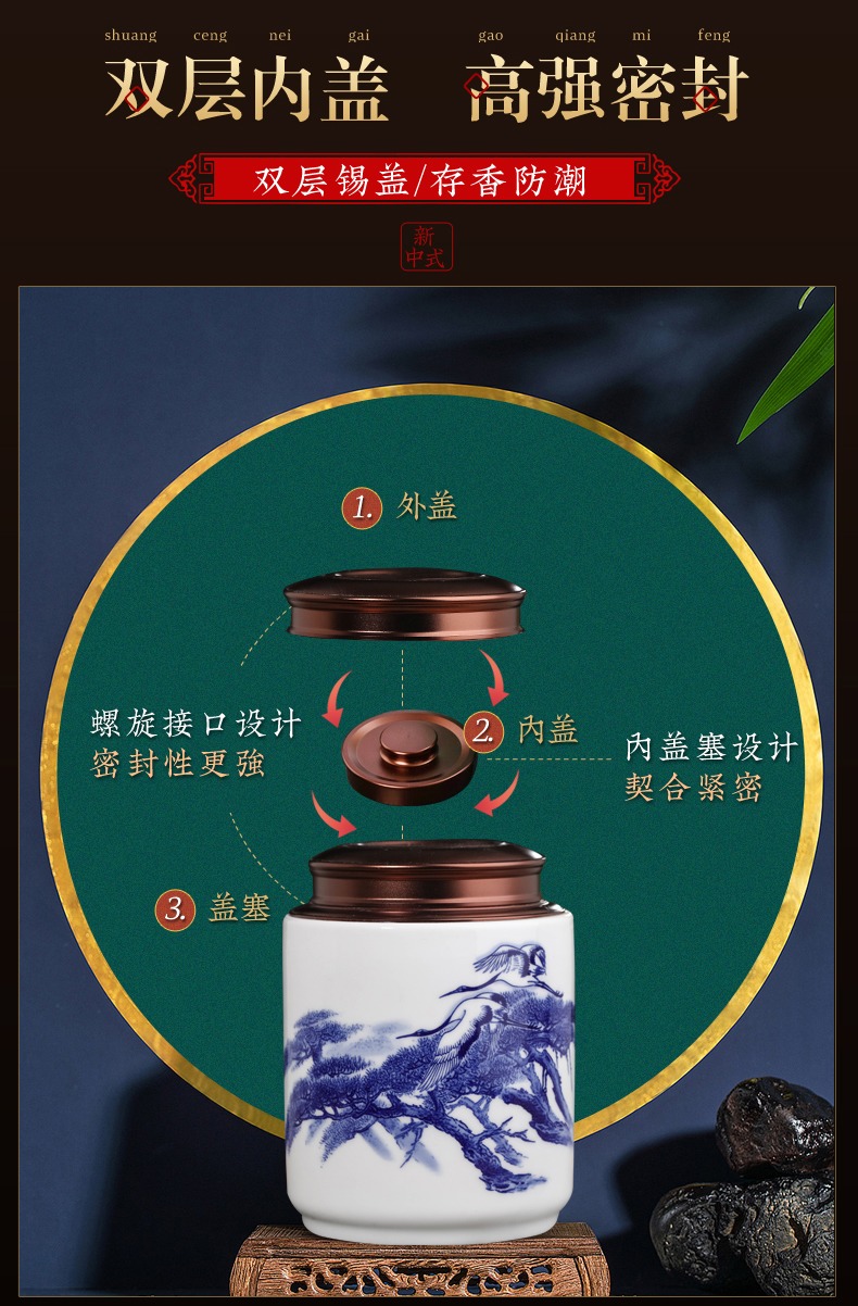 景德鎮青花瓷茶葉罐圖片價格_廠家批發