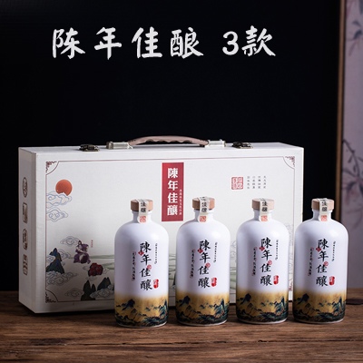 1斤陳年佳釀文化陶瓷酒瓶禮盒