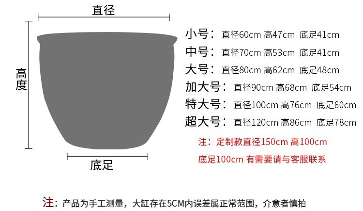 景德鎮雕龍陶瓷大缸酒店戶外庭院擺件